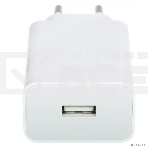 Адаптер питания Xiaomi 22.5W Power Adapter (Type-A) BHR7757EU белый, фото 1