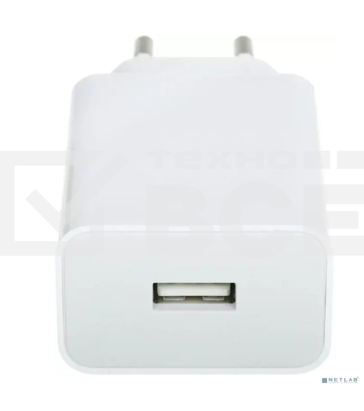 Адаптер питания Xiaomi 22.5W Power Adapter (Type-A) BHR7757EU белый