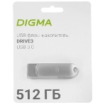 Флешка USB Digma DRIVE3 (DGFUL512A30SR), 512Gb, USB 3.0, R/W 120/50, серебристый, фото 1