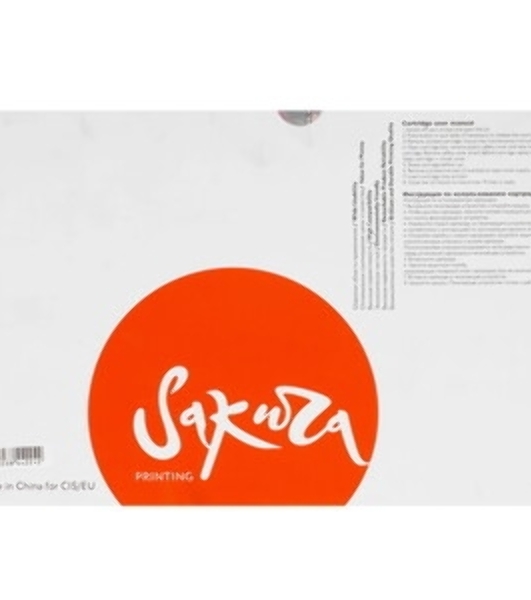 Картридж лазерный Sakura SP277HE для Ricoh, черный, 2600 к.