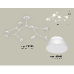 Светильник Ambrella light XB9059100/8 SWH/FR белый песок/белый матовый GX53 (C9059, N8140), фото4