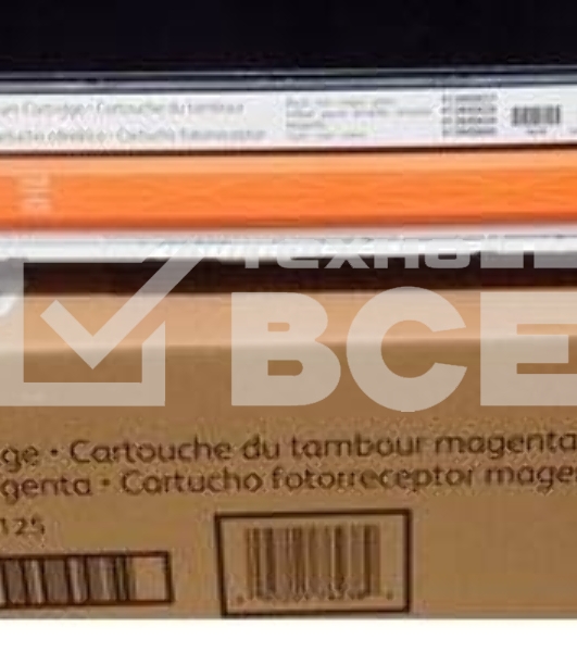Барабан XEROX 013R00659 WC7120 Magenta Drum Cartridge (51K) {GMO}