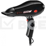 Фен Centek CT-2221 Professional 2200Вт, фото5