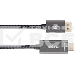 Кабель DisplayPort M-> HDMI M 4K@60Hz 1.8m Telecom,оплетка (TA561M-1.8M), фото8