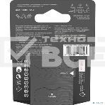 Алкалиновые батарейки c технологией G-tech GP Ultra Plus Alkaline 24А AАA - 4 шт. на блистере, фото 1