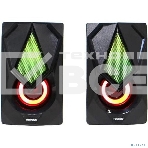 Колонки MICROLAB B25 черный 3 Вт x2, Гармонические искажения: < 0,5% (1 Вт 1 кГц), Частотная характеристика: 200 Гц - 20 кГц, Входная чувствительность: 380 мВ, Отношение сигнал/шум: > 60 дБ, фото3