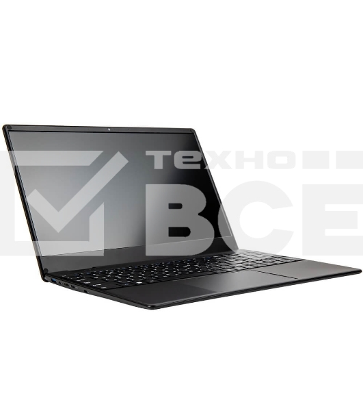 Ноутбук Hiper Workbook U26 серый U26-15FII3123R8S2WPG 15.6