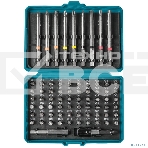 Набор бит Bort BTK-71 (71 предмет), фото8