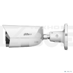 Уличная цилиндрическая IP-видеокамера DAHUA DH-IPC-HFW3449EP-AS-IL-0600B 4Мп, 1/2,9” CMOS, объектив 6.0мм, видеоаналитика,тревожные вх/вых: 1/1 , микрофон, ИК 50м, LED 50m, IP67, металл, фото 1
