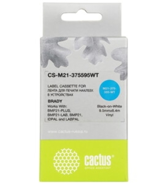 Картридж ленточный Cactus CS-M21-375595WT черный, 9.5мм, черный шрифт, белый фон, 6.4м для Brady BMP21-PLUS, BMP21-LAB