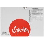 Картридж лазерный Sakura SP3300E для Ricoh Aficio SP 3300, Ricoh Aficio SP 3300D, Ricoh Aficio SP 3300DN, черный, 5000 к., фото4