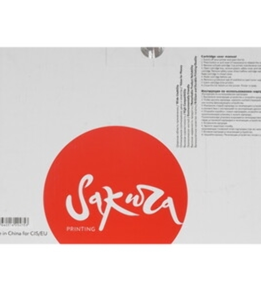 Картридж лазерный Sakura SP3300E для Ricoh Aficio SP 3300, Ricoh Aficio SP 3300D, Ricoh Aficio SP 3300DN, черный, 5000 к.