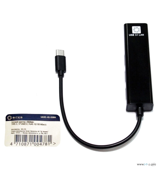 Кабель-адаптер 5bites UA3C-45-09BK USB3.1, 3хUSB2.0, RJ45 100MB, черный