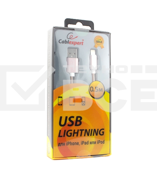 Кабель Cablexpert для Apple CC-G-APUSB02Cu-0.5M, AM/Lightning, серия Gold, длина 0.5м, золото, блистер