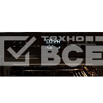 Электрический духовой шкаф Zigmund & Shtain EN 117.921 B, встраиваемый, фото3
