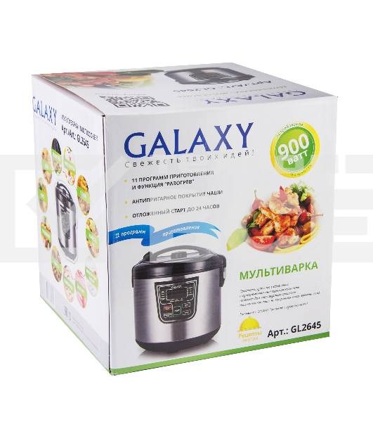 Мультиварка Galaxy Line GL 2645, черный с серебристым, 900 Вт, 11 программ