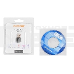 Адаптер USB Digma D-BT502 Bluetooth 5.0+EDR class 1.5 20м черный, фото3