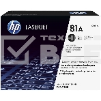 Тонер Картридж HP 81A CF281A черный для HP LJ Pro M630dn/f/h/z (10500стр.), фото6