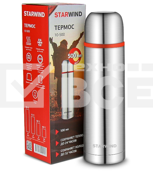 Термос для напитков Starwind 10-500 0.5 л, серебристый/красный, картонная коробка