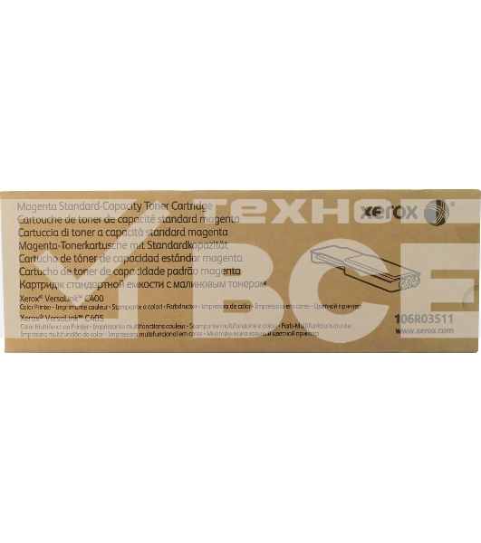 Картридж лазерный Xerox 106R03511 пурпурный для Xerox Versalink C400/C405 (2500стр.) (channels)