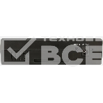 Универсальный наручный монитор-тестер Tezter TIP-H-4(Hand) AHD/CVI/TVI/CVBS и IP-видеосистем, фото13