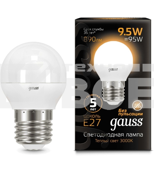 Светодиодная лампа GAUSS 105102110 LED Шар E27 9.5W 890lm 3000K 1/10/50