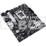 Материнская плата ASUS PRIME B760M-K, LGA 1700, Intel B760, 2xDDR5, 4xSATA, 2xM.2, 1xPCIe 4.0 x16, 2xPCIe x1, 1xHDMI, 1xVGA, 1x 2.5Gb LAN, 2xUSB-A 3.2 Gen 1, 2xUSB-A 2.0, 3x3.5 мм, 7.1, mATX, фото32