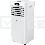 Мобильный кондиционер Royal Clima RM-TS17CH-E 5800 BTU, 17 м², 52 дБ, охлаждение, осушение, белый, фото3