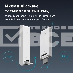 Центр управления Aqara Hub E1, фото39