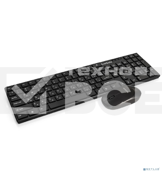 Комплект беспроводной ExeGate EX287402RUS