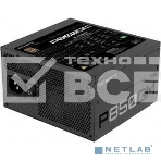 Блок питания Gigabyte GP-P850GM RTL, 850Вт, 80 PLUS Gold, 120мм, модульный, черный, фото10