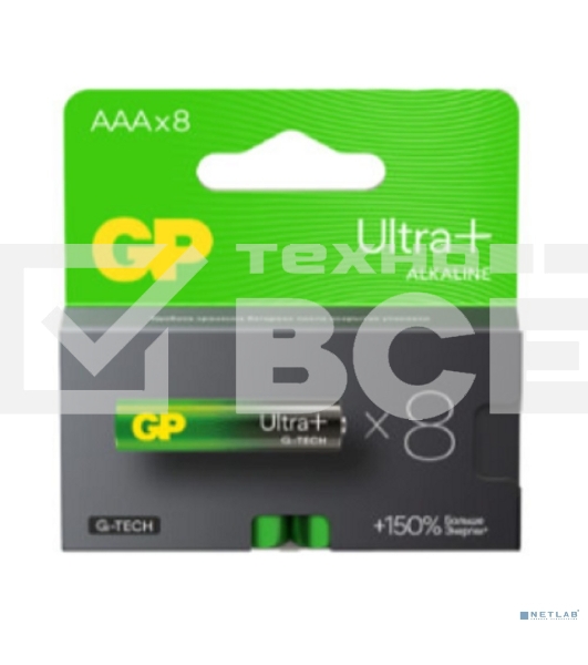 Батарея GP 24AUPA21-2CRB8 96/768 (8 шт. в уп-ке)