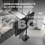 Стойка для телевизора ONKRON TS5060 с кронштейном 30