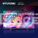 Телевизор  Hyundai 40