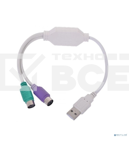 Переходник Gembird Конвертер с USB Am на 2xPS/2 UAPS12