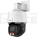 Камера видеонаблюдения IP Dahua PTZ DH-SD3E205DB-GNY-A-PV1 2.7-13.5мм цв. корп.:белый, фото2