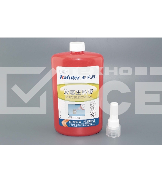 Жидкий герметик Kafuter K-0100A 250 грамм