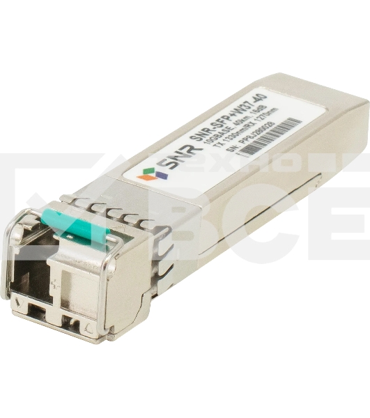 Модуль SNR SFP+ WDM, дальность до 40км (16dB), 1330нм