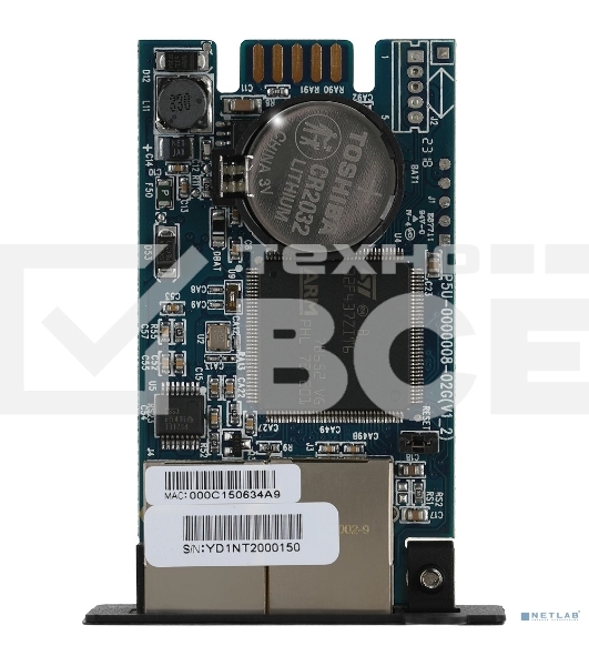 Модуль Ippon Power Management Card (1986298) для Ippon Pacific