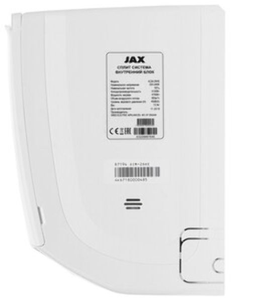 Внутренний блок кондиционера JAX ACM-26HE