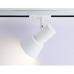 Трековый светильник Ambrella light GL5150 WH белый GU10 max 12W, фото 1