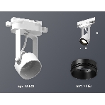 Светильник Ambrella light XT6601020 WH/PBK белый/черный полированный MR16 GU10 (C6601, N6121), фото 1