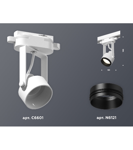 Светильник Ambrella light XT6601020 WH/PBK белый/черный полированный MR16 GU10 (C6601, N6121)