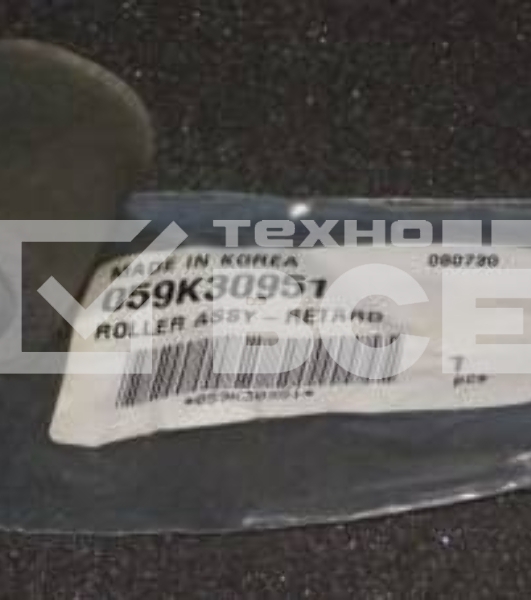 Ролик в сборе XEROX 059K30951/604K75230/604K75231 для DC 250