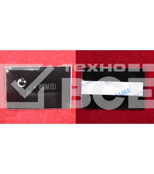 Чип ELP для Kyocera TASKalfa 250ci/300ci (TK-865) Magenta 12K (Китай)