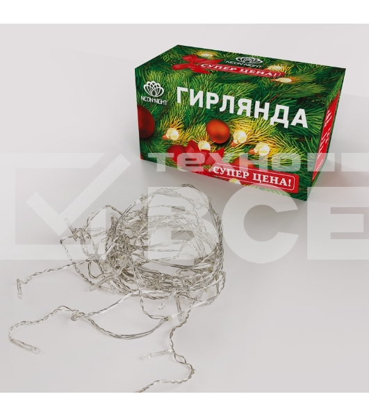Гирлянда светодиодная 