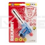 Газовая горелка-насадка GT-33 360̊ с пьезоподжигом Rexant, фото2