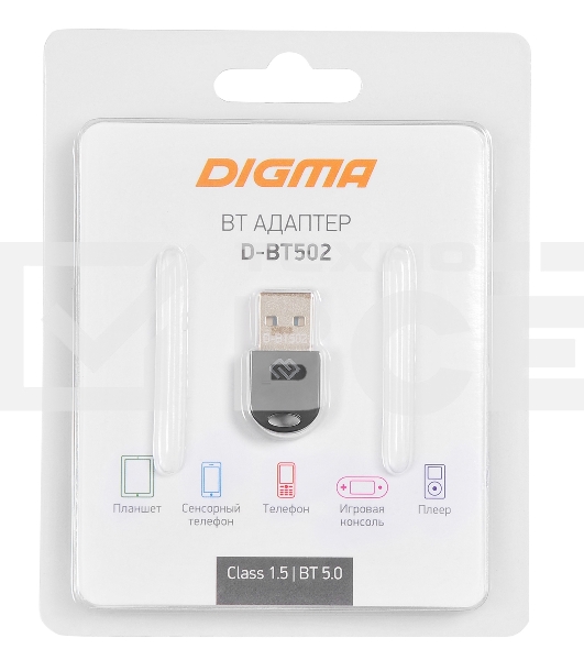 Адаптер USB Digma D-BT502 Bluetooth 5.0+EDR class 1.5 20м черный