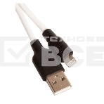 Кабель USB 2.0 hoco X21, силиконовая оплетка, AM/Lightning M, бело-черный, 1м, фото3
