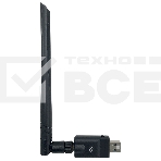 Сетевой адаптер WiFi + Bluetooth Digma DWA-BT5-AC1300E AC1300 USB 3.0 (ант.внеш.съем) 1ант. (упак.:1шт), фото4